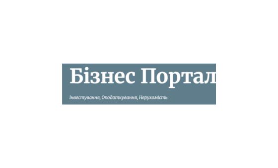 Business Portal Ukraine