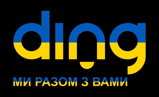 Ding.pl
