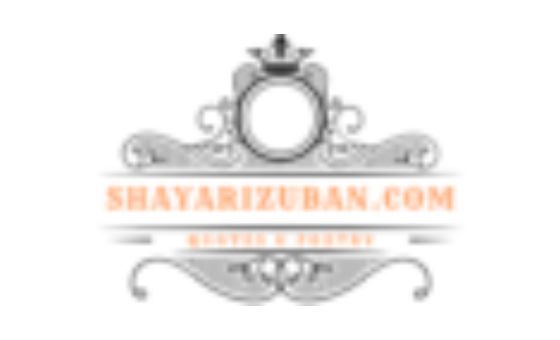shayarizuban.com