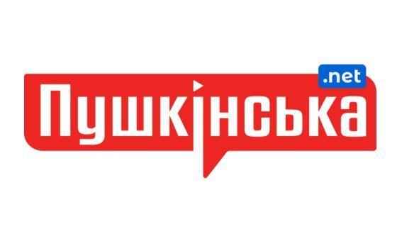 Pushkinska.net