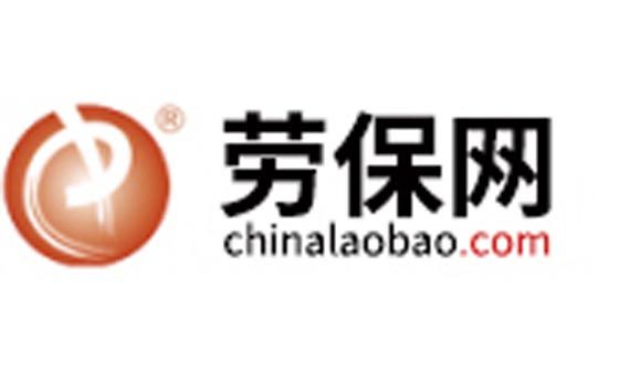 Chinalaobao.com Chinalaobao.com