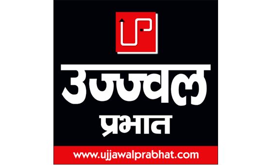 Ujjawalprabhat.com