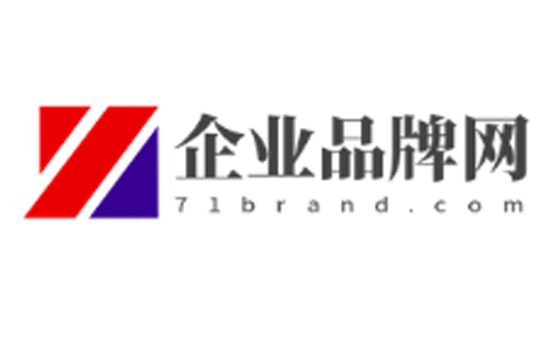 71brand.com