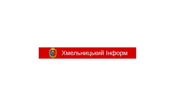 Khmelnitsky Inform