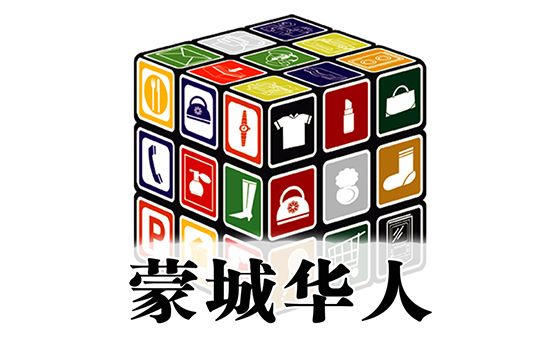 Sino Quebec