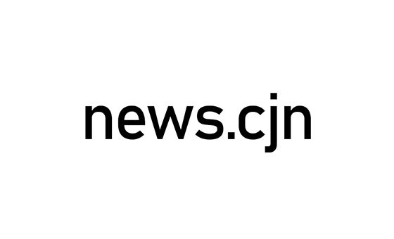 News.cjn.cn