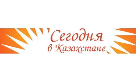 Сегодня в Казахстане