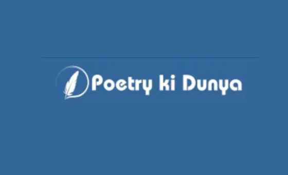 Poetry Ki Dunya