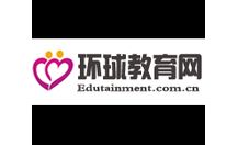 Edutainment.com.cn