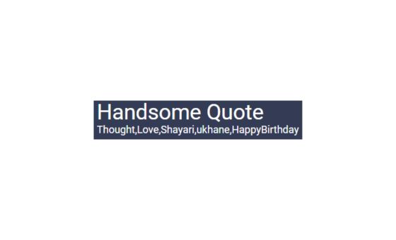 Handsomequote.com