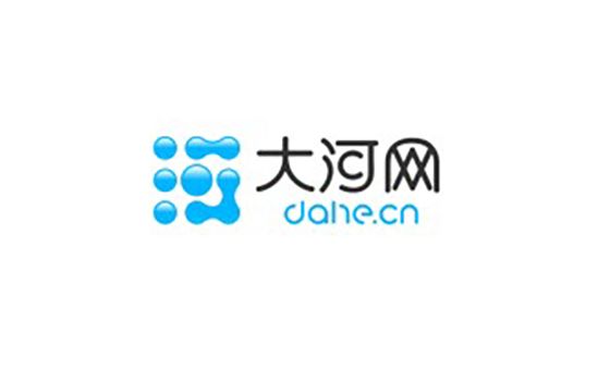 News.dahe.cn