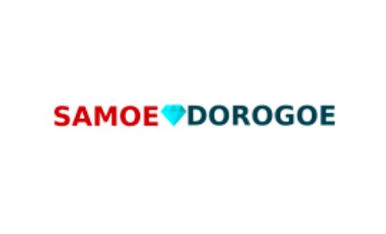 Samoedorogoe.info