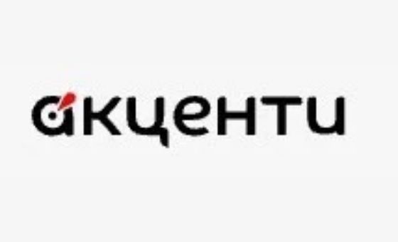 Akcenty.ua