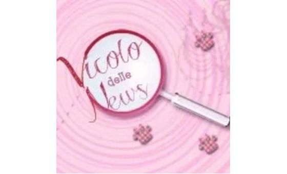 Il Vicolo delle News