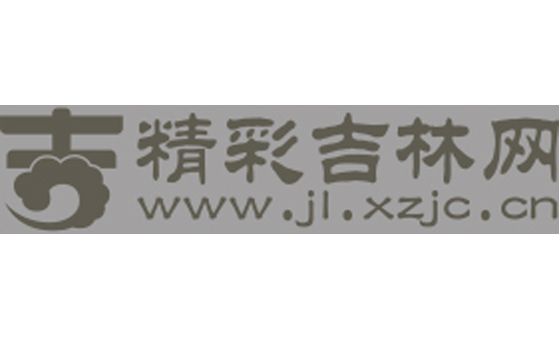 Jl.xzjc.cn