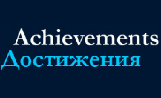 Achievementsnews.co.uk