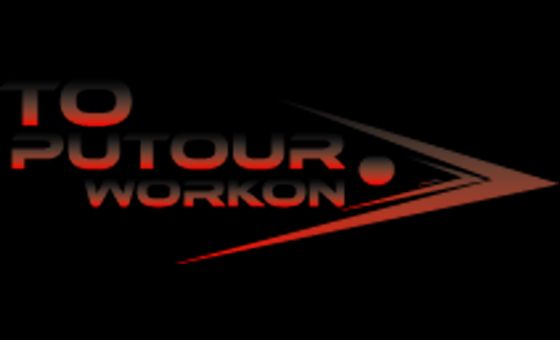 Toputourworkon.com Toputourworkon.com