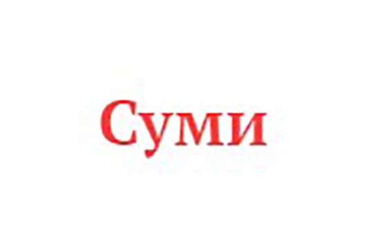 I-sumy.com
