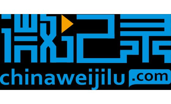 Chinaweijilu.com