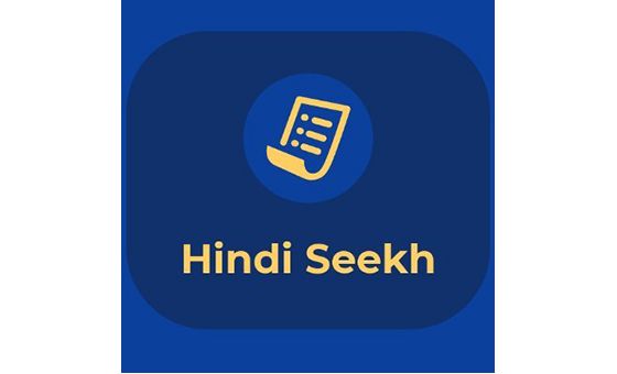 HindiSeekh