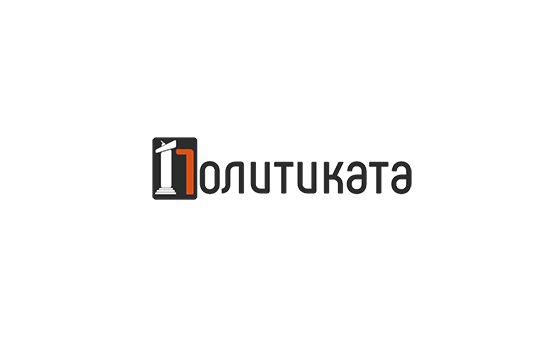 Politikata.Net