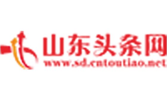 Sd.cntoutiao.net