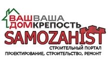 Samozahist.Org.Ua