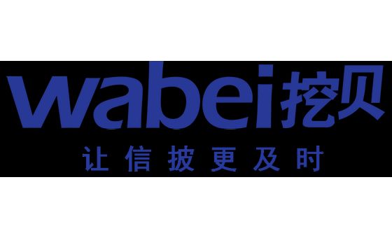 Wabei
