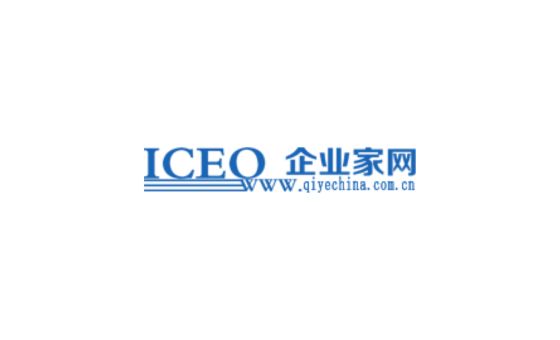 News.qiyechina.com.cn