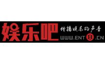 Ent8.cn