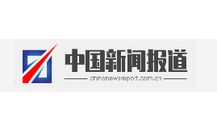Chinanewsreport.com.cn