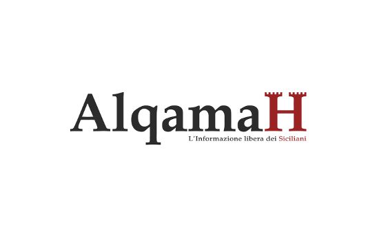 Alqamah.it