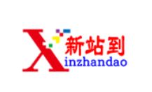 Xinzhandao.com Xinzhandao.com