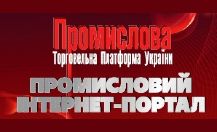 Info-ua.com