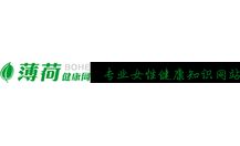 Bohe5.com.cn