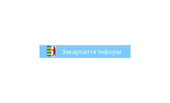 Zakarpattia Inform