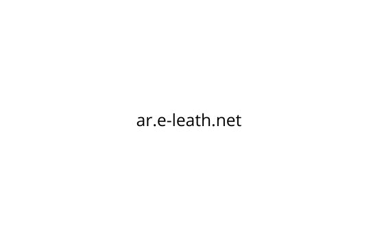 Ar.e-leath.net Ar.e-leath.net