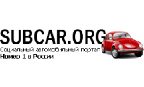 Subcar.org