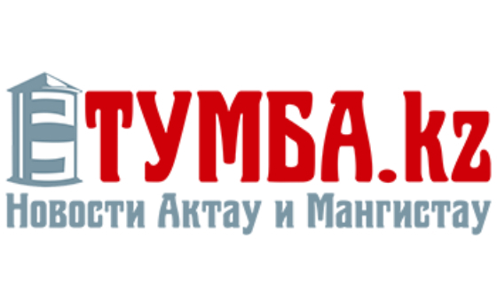 Tumba.kz