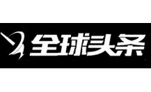 Globalnewswire.cn