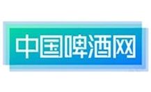Chinaibeer.com Chinaibeer.com