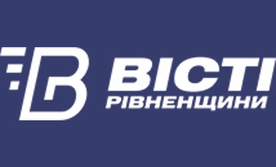 Visti.rovno.ua