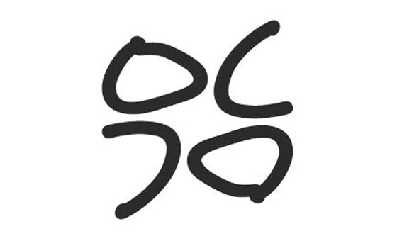 Ledoc-info.com Ledoc-info.com