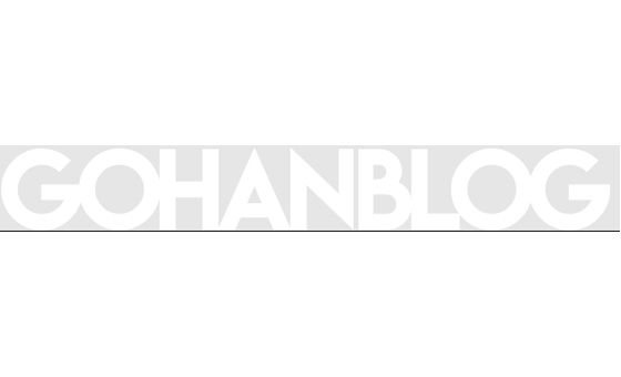 Gohanblog.fr Gohanblog.fr