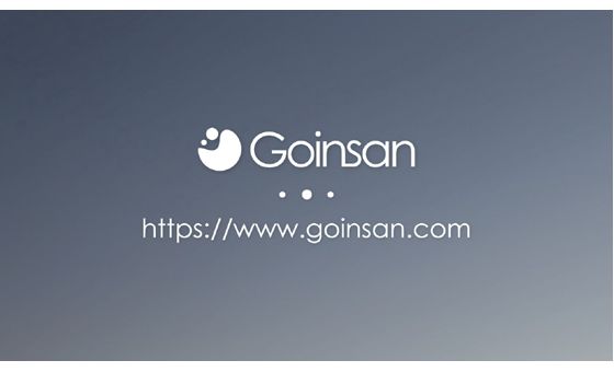 Goinsan.com