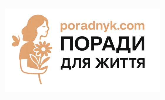 Poradnyk