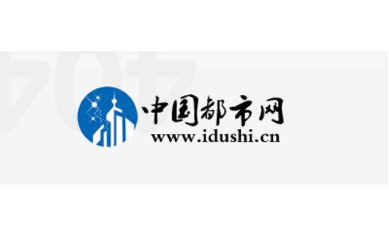 Idushi.cn
