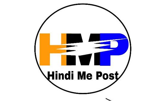 Hindimepost.com