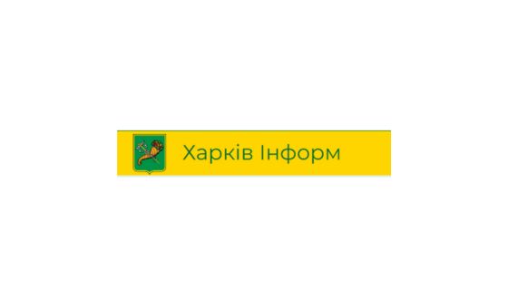 Kharkiv Inform