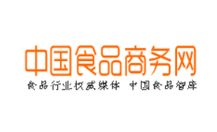 Govfoods.com